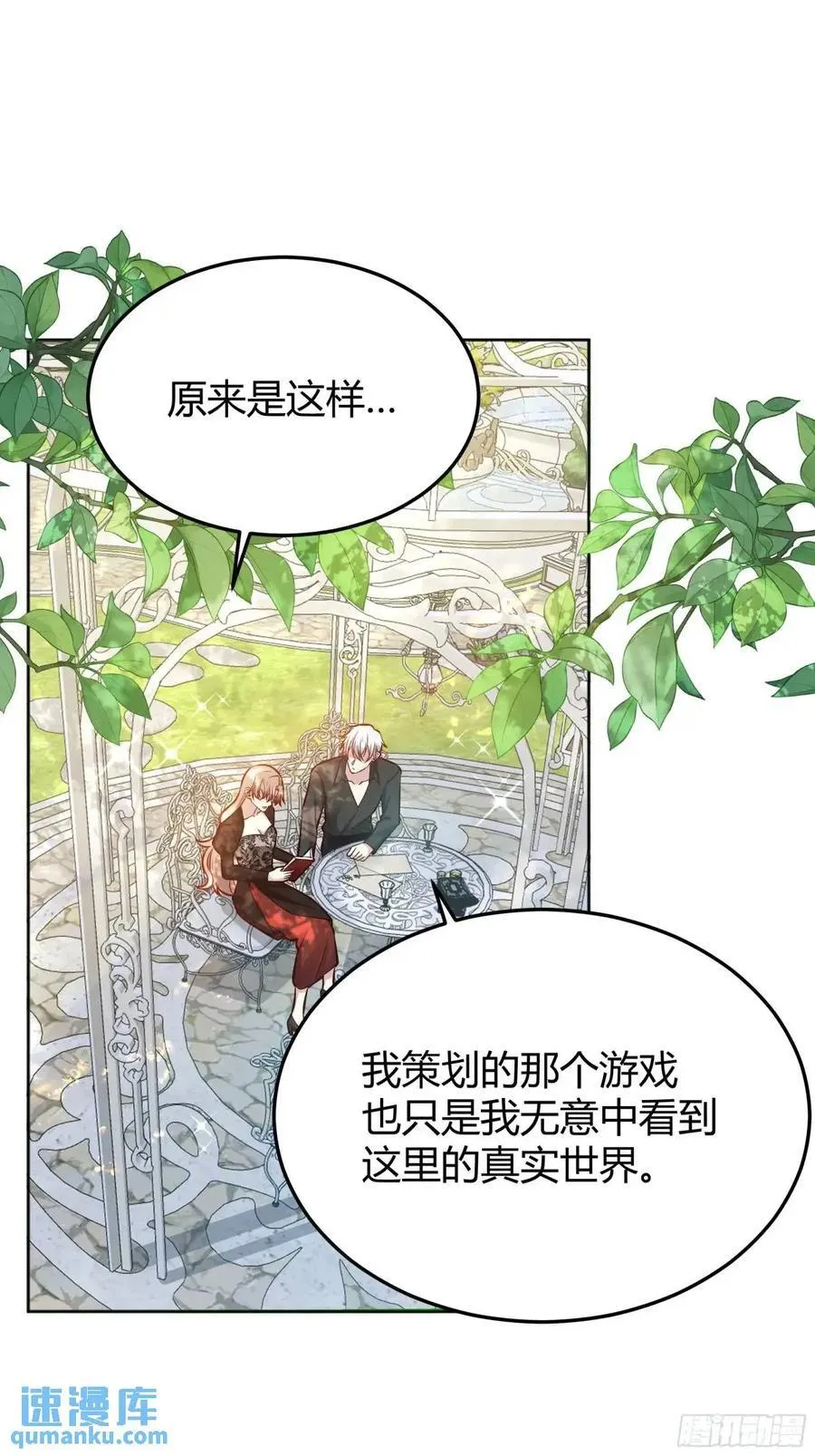 081准备就绪 第15页