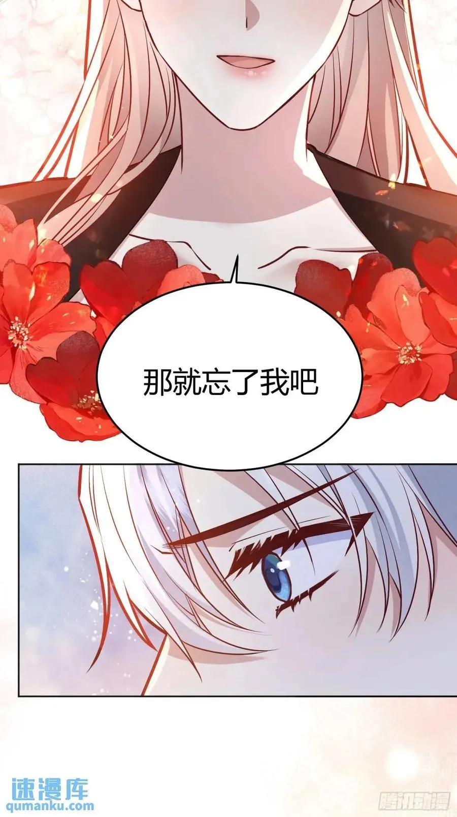 081准备就绪 第29页