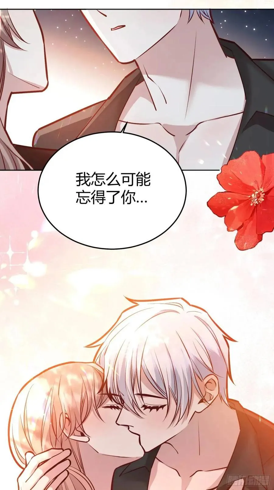 081准备就绪 第30页