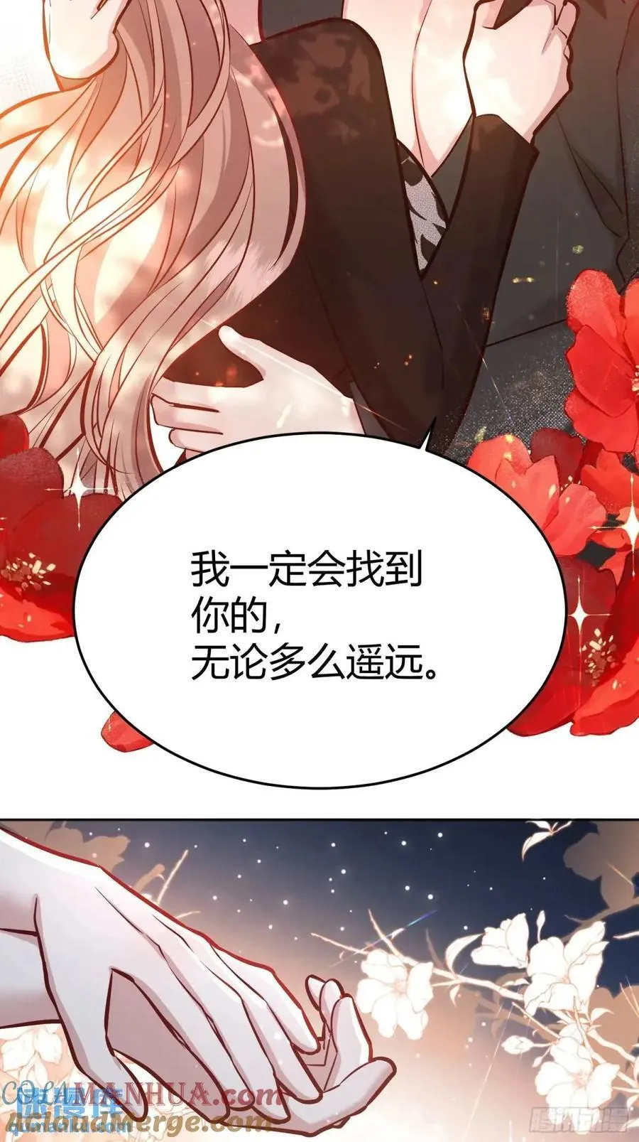 081准备就绪 第31页