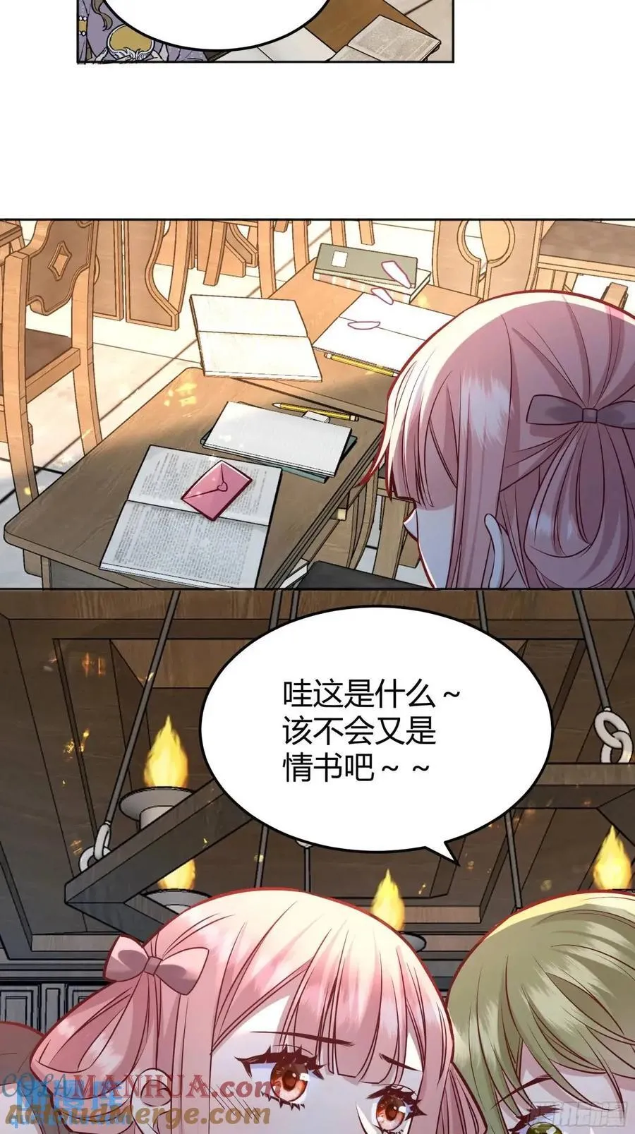 081准备就绪 第34页