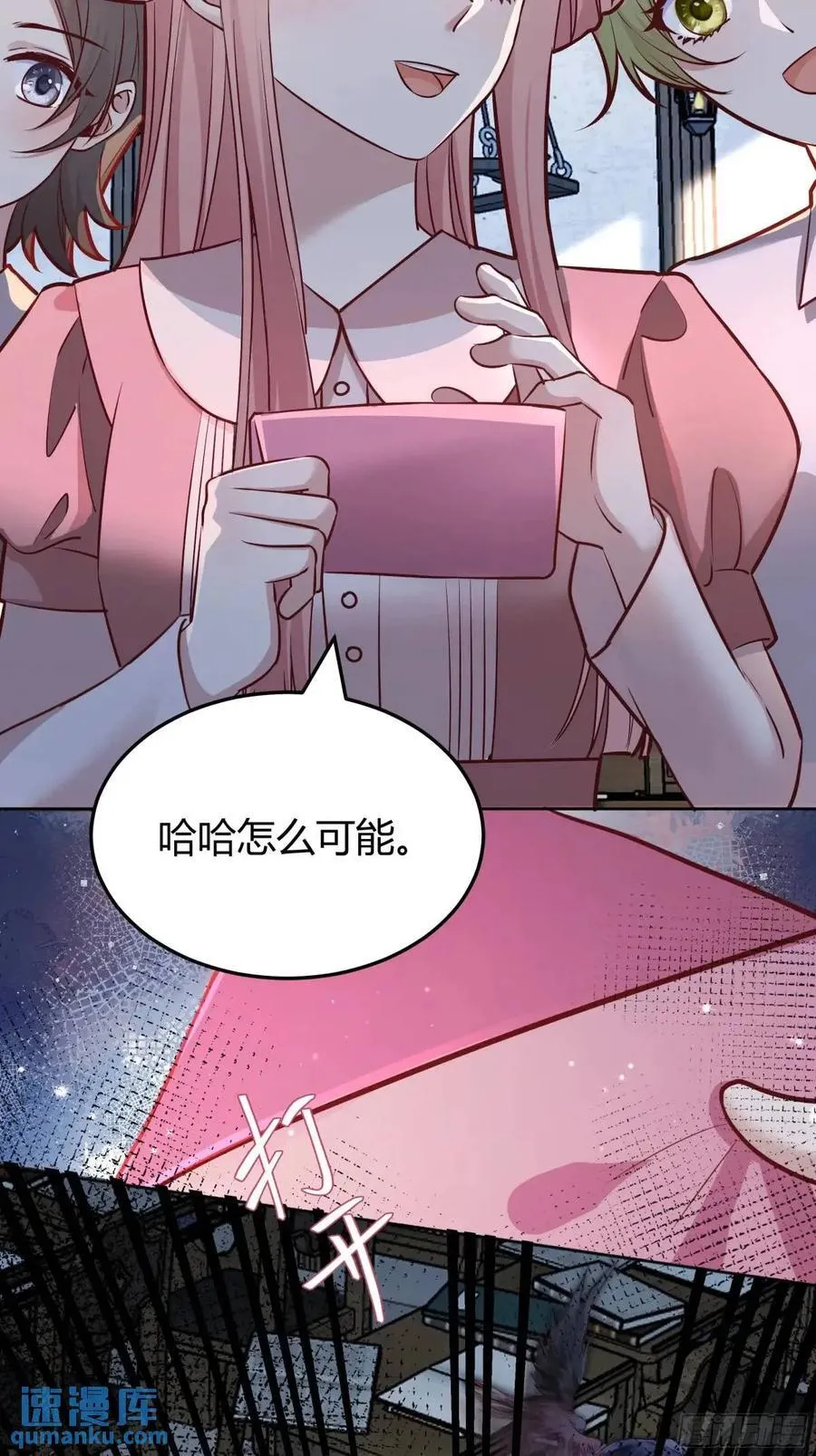081准备就绪 第35页