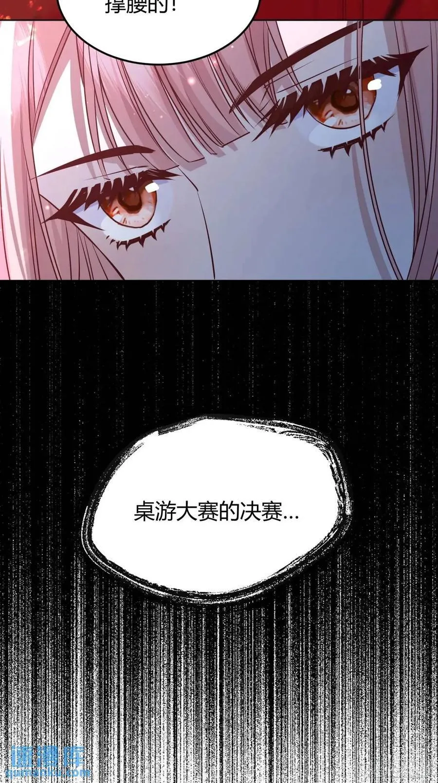081准备就绪 第39页