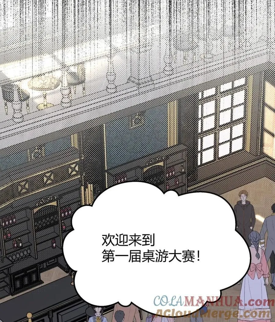 081准备就绪 第40页