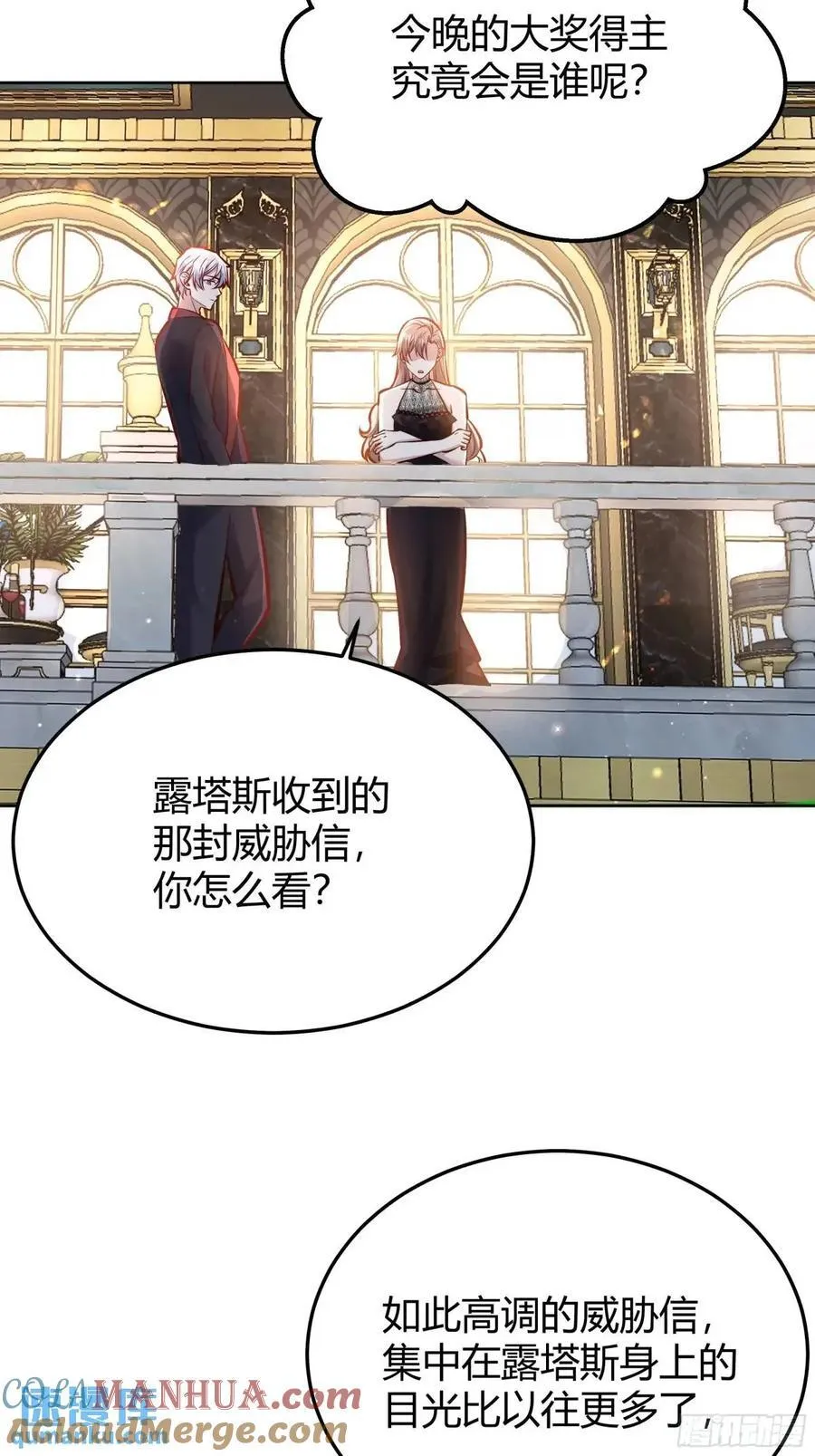 081准备就绪 第43页