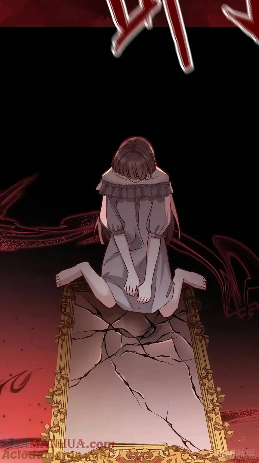 085莫莉的斗争 第15页