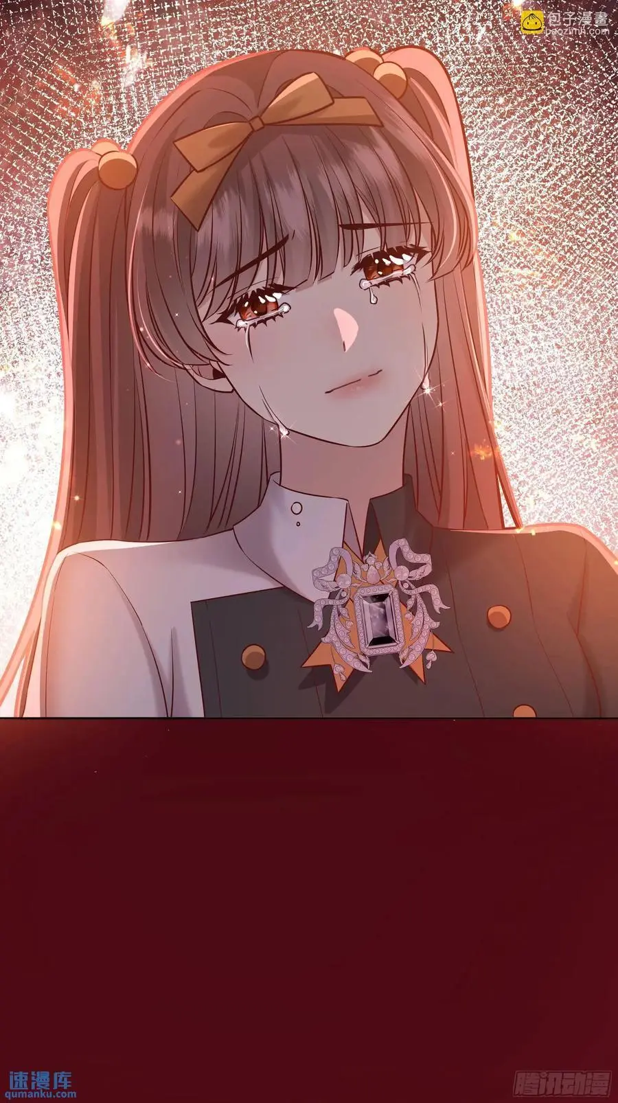 084真相 第23页