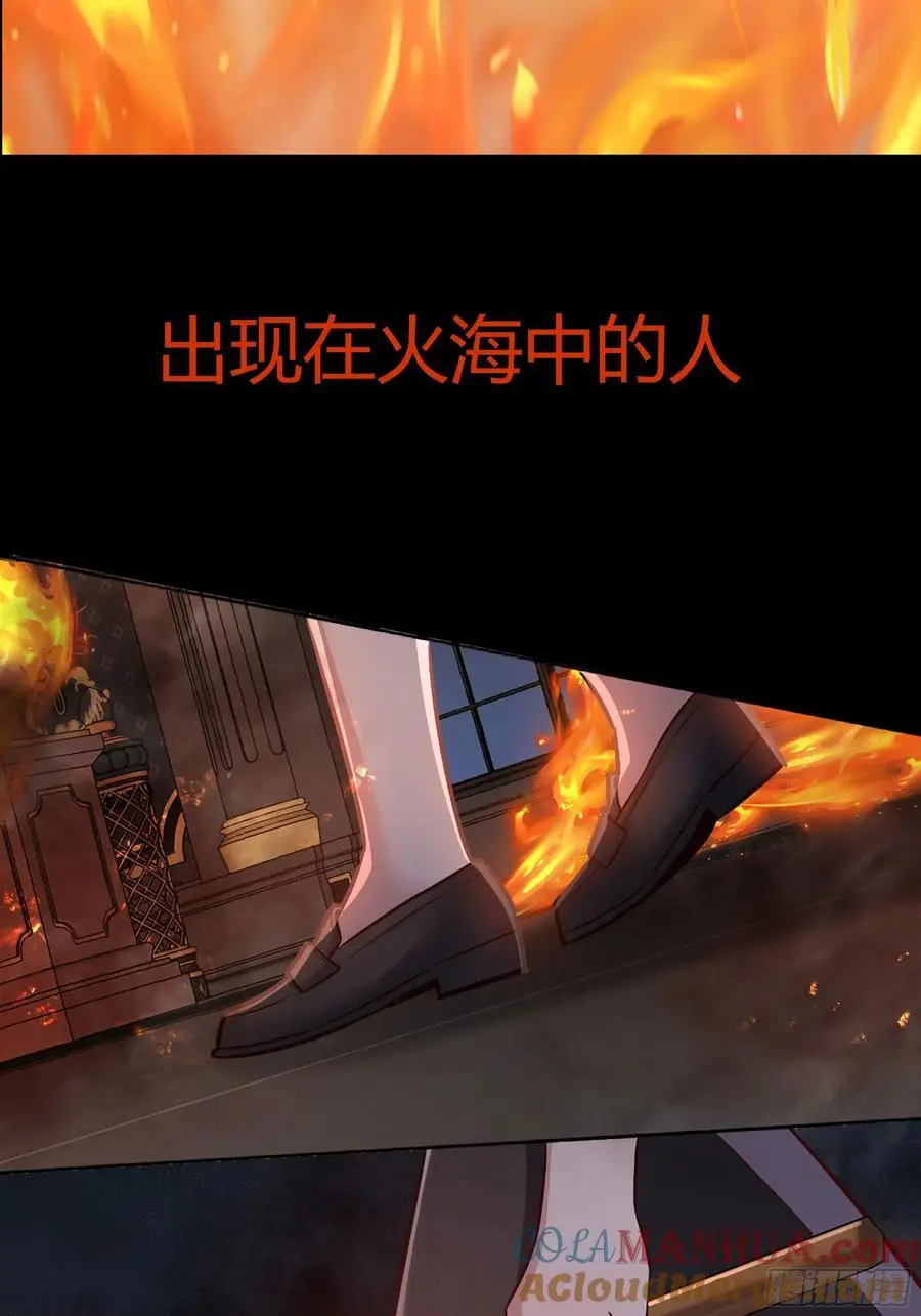 公告 第7页