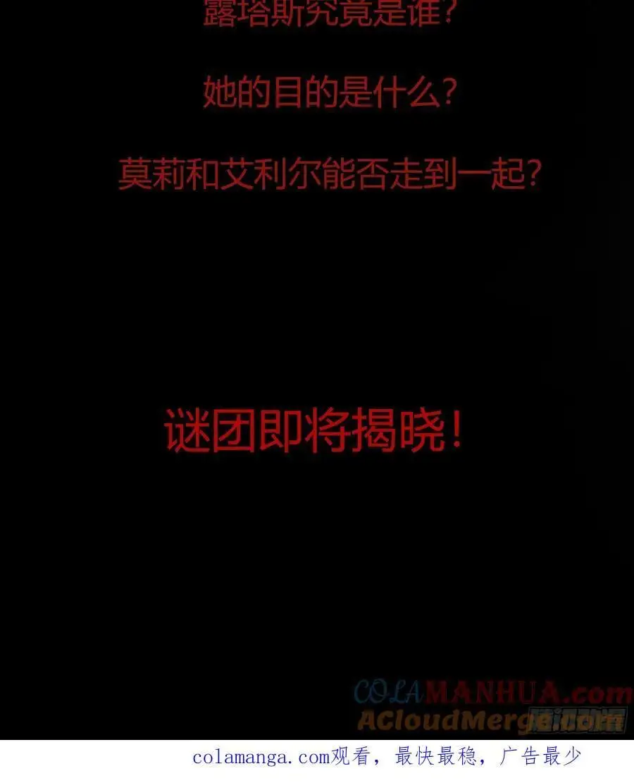 公告 第10页