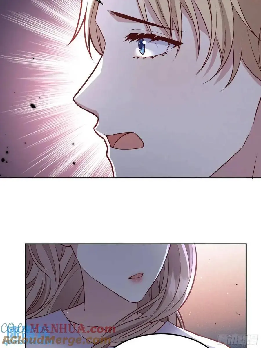 086自由 第40页