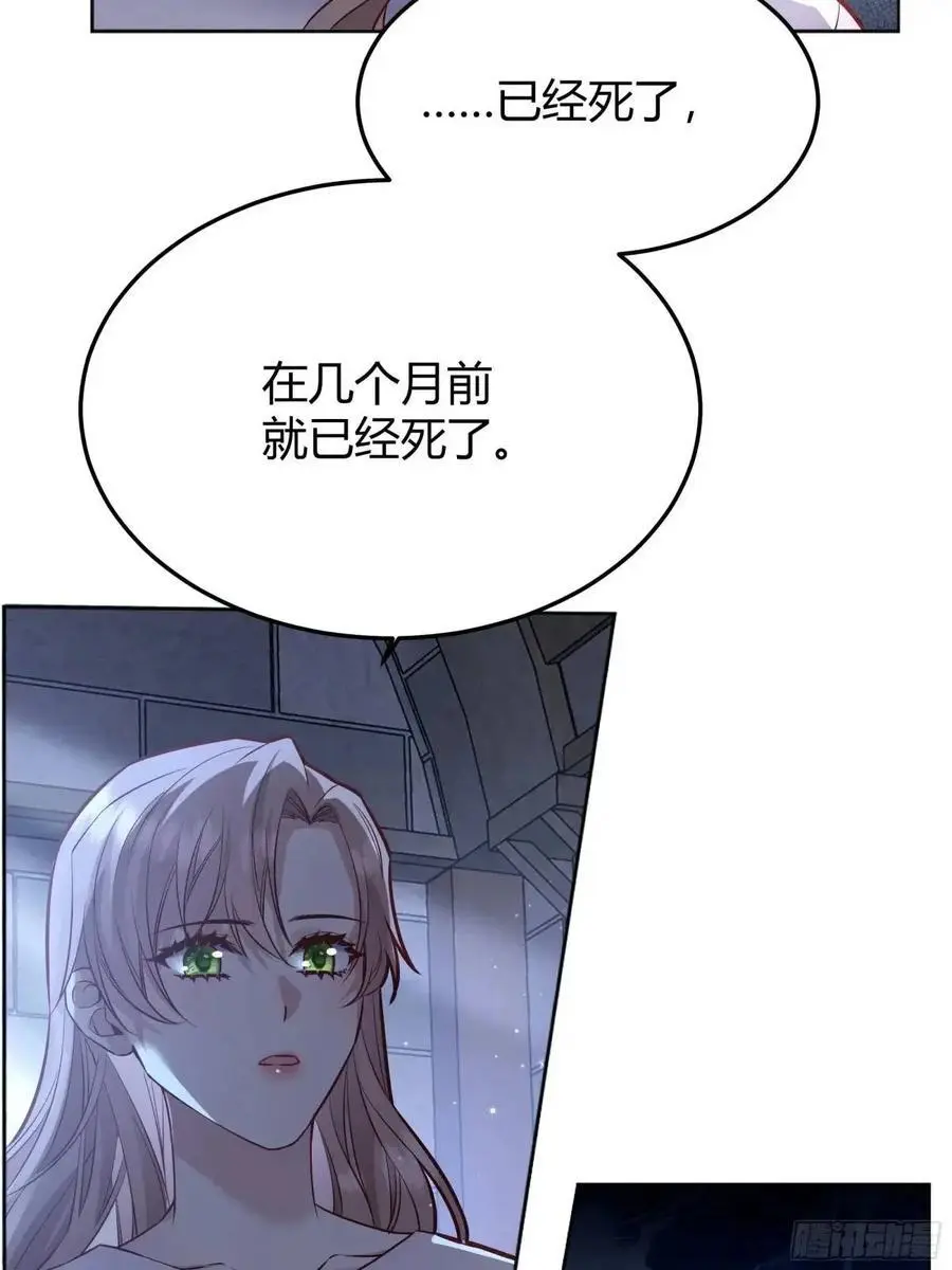 086自由 第41页