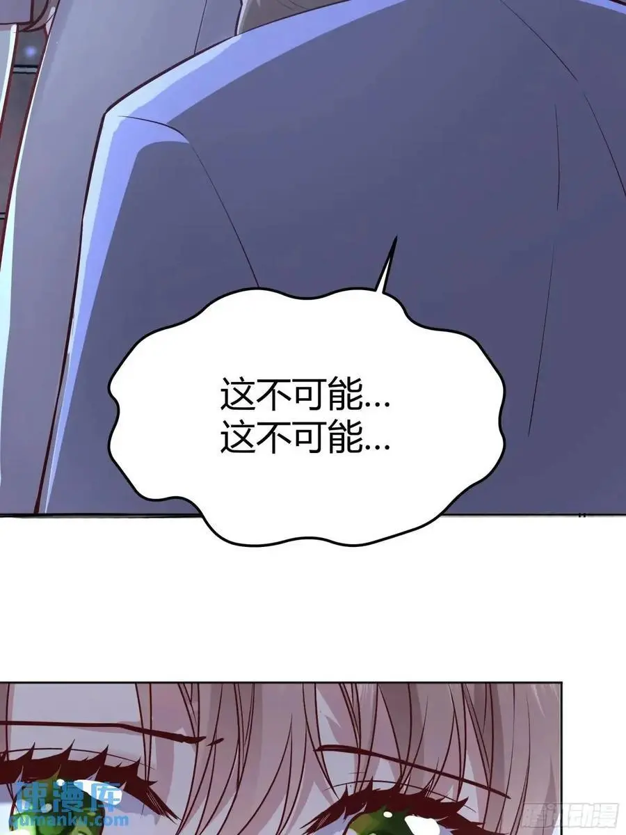086自由 第45页