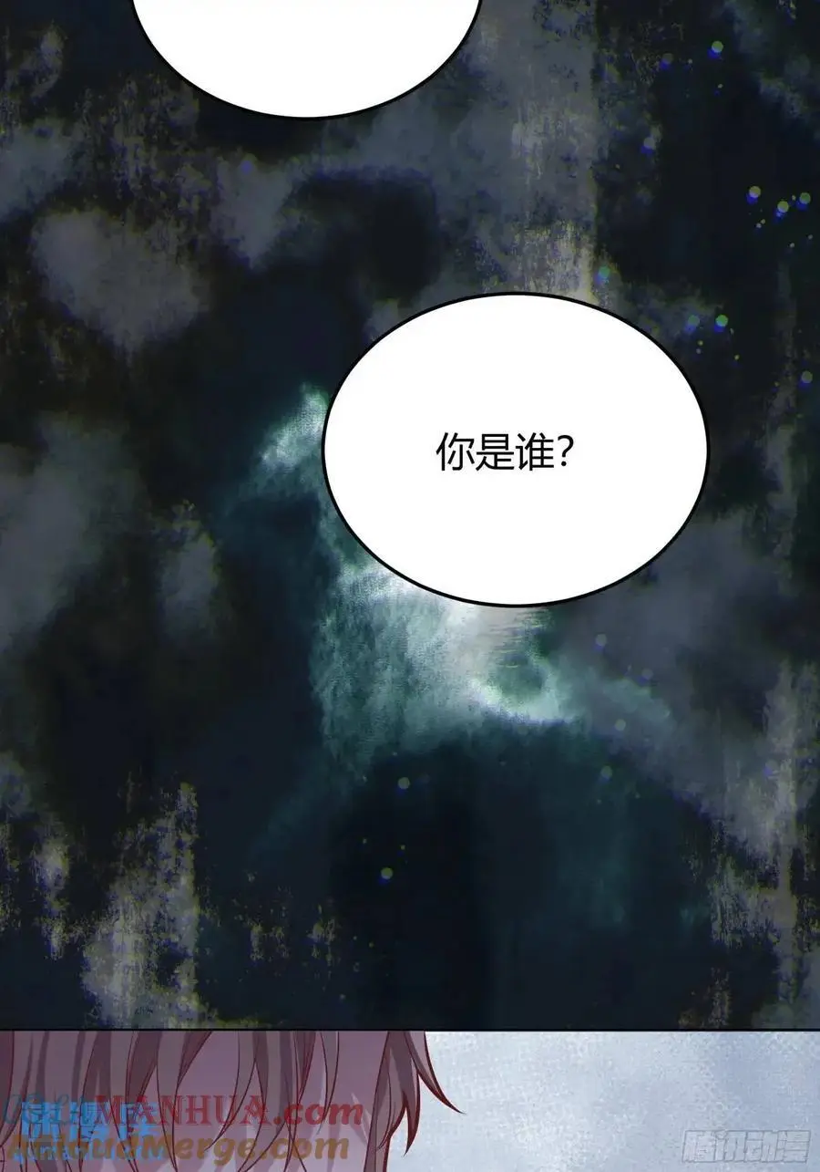 086自由 第49页