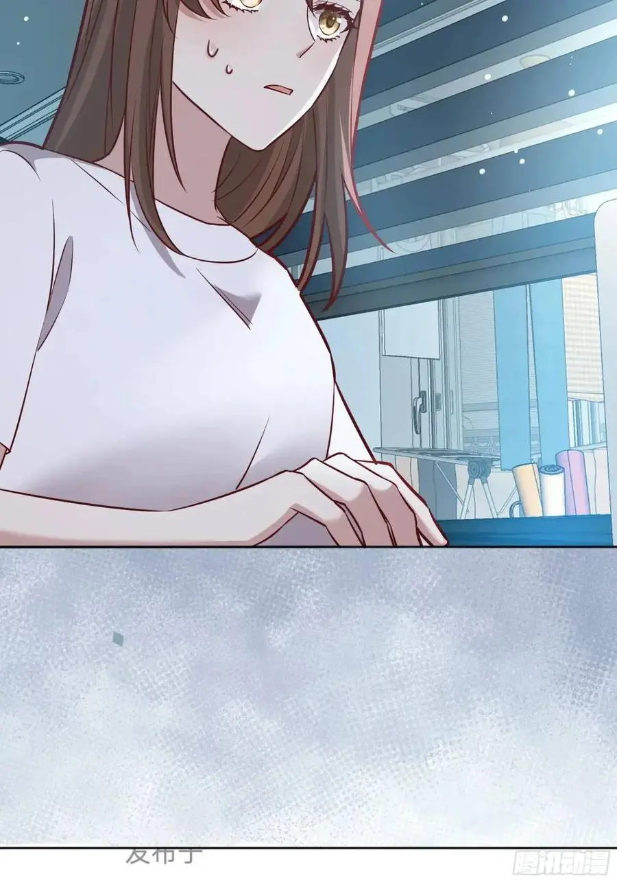 089恶意 第14页