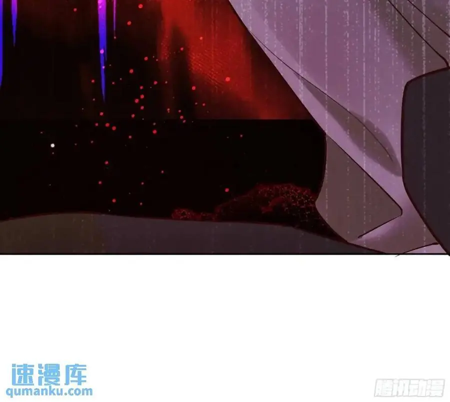 089恶意 第21页