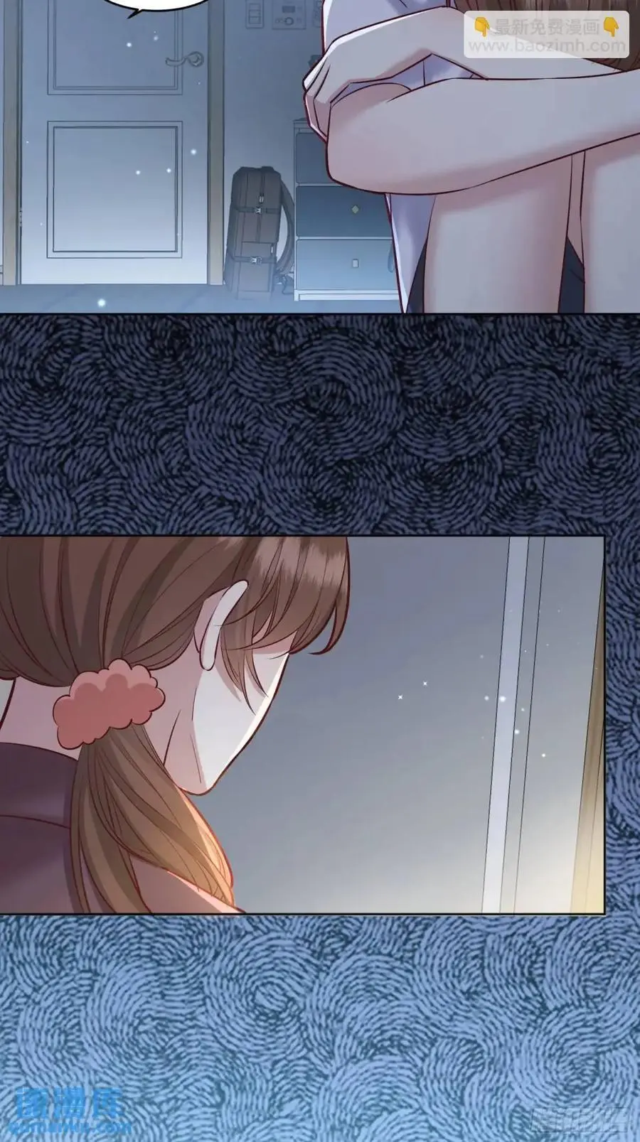 088剧本杀（2） 第30页