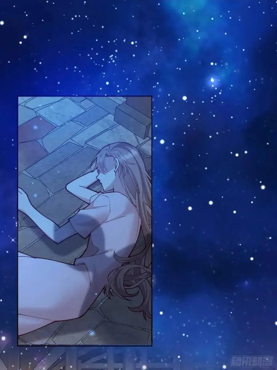 090和我走吧？ 第2页