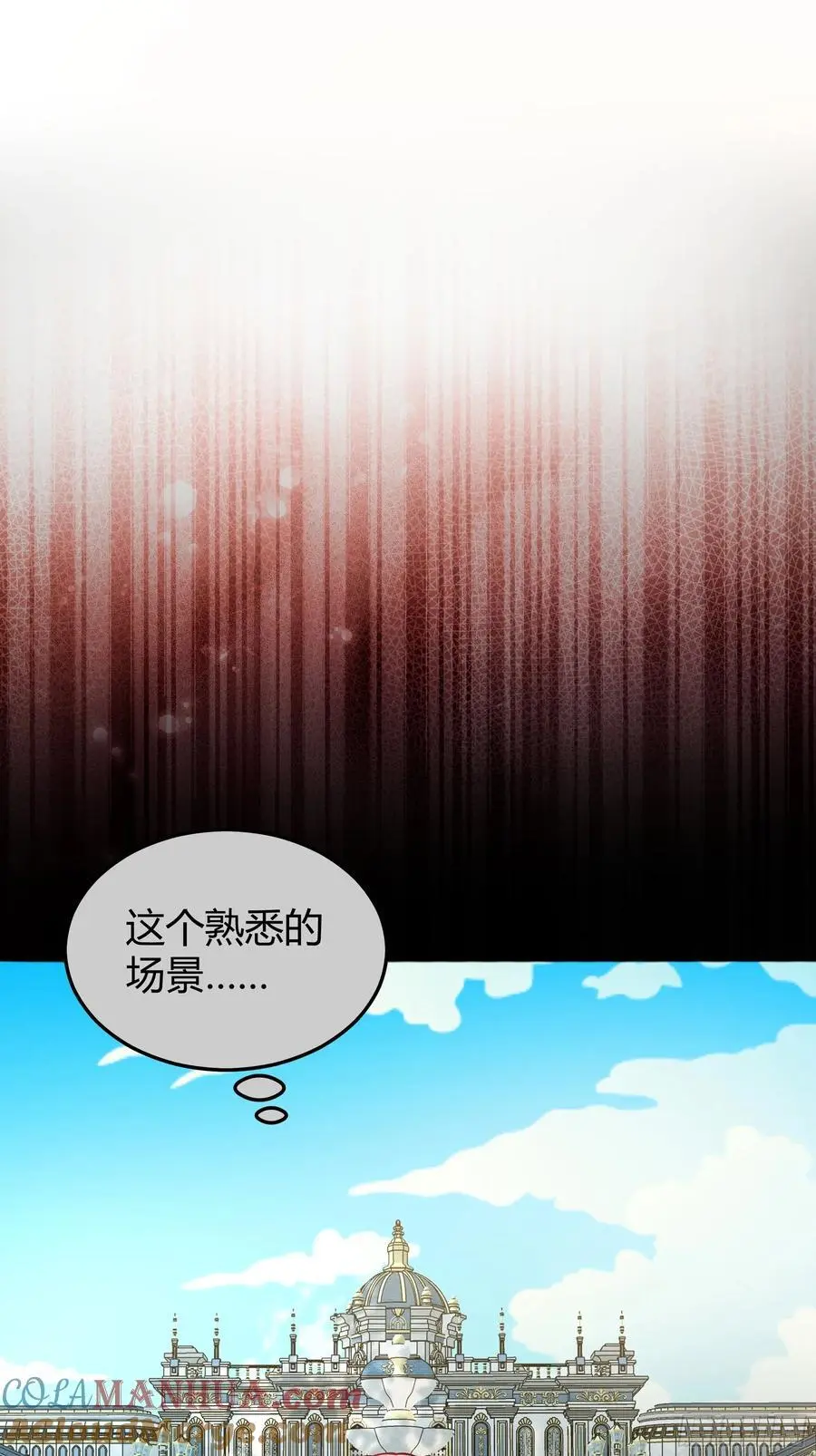 091猫 第13页