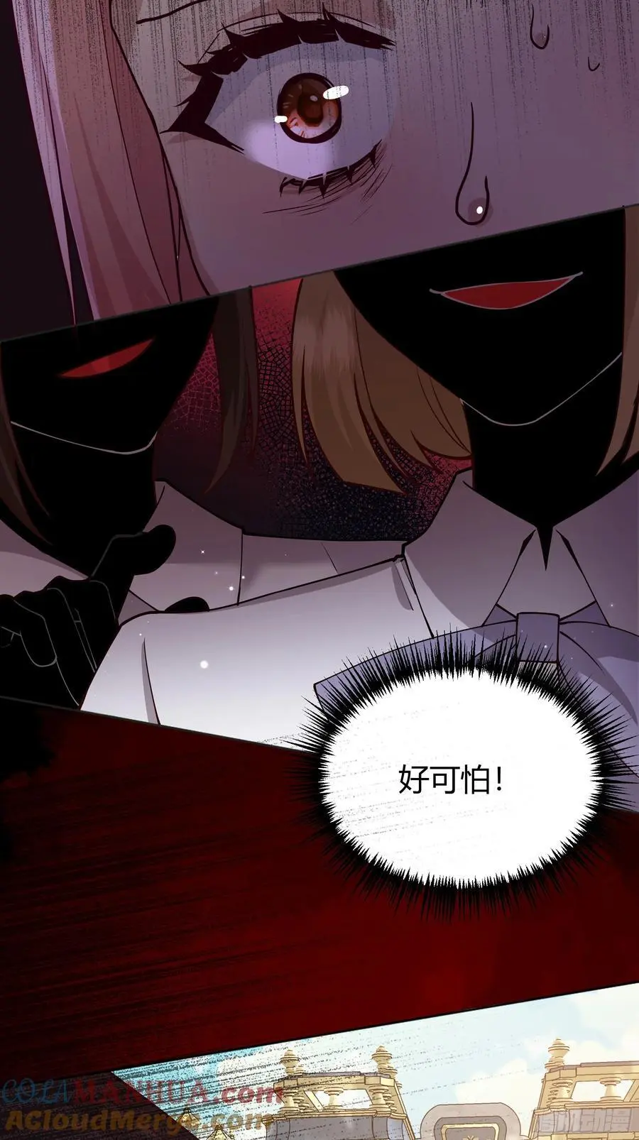 091猫 第19页