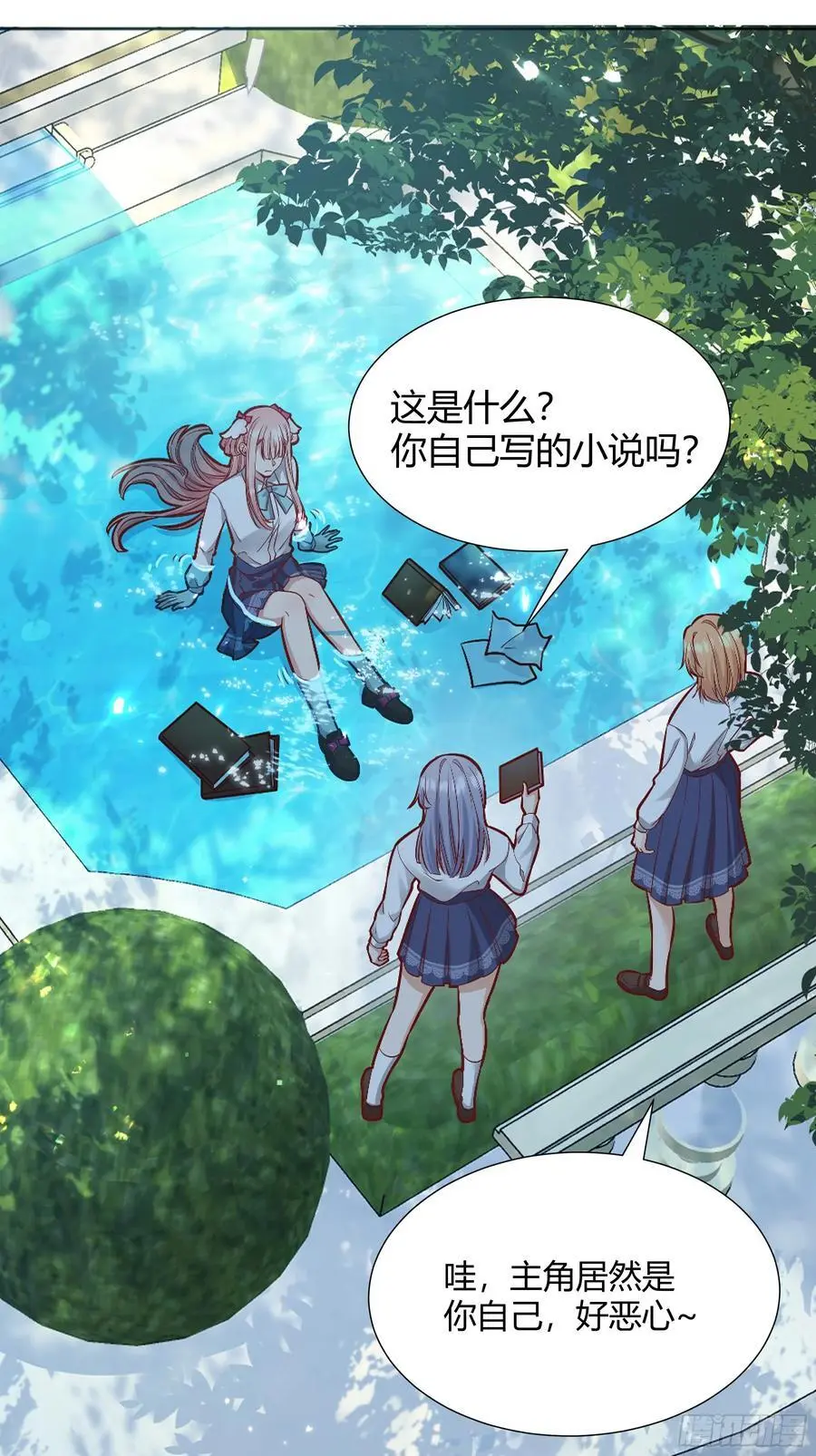 091猫 第42页