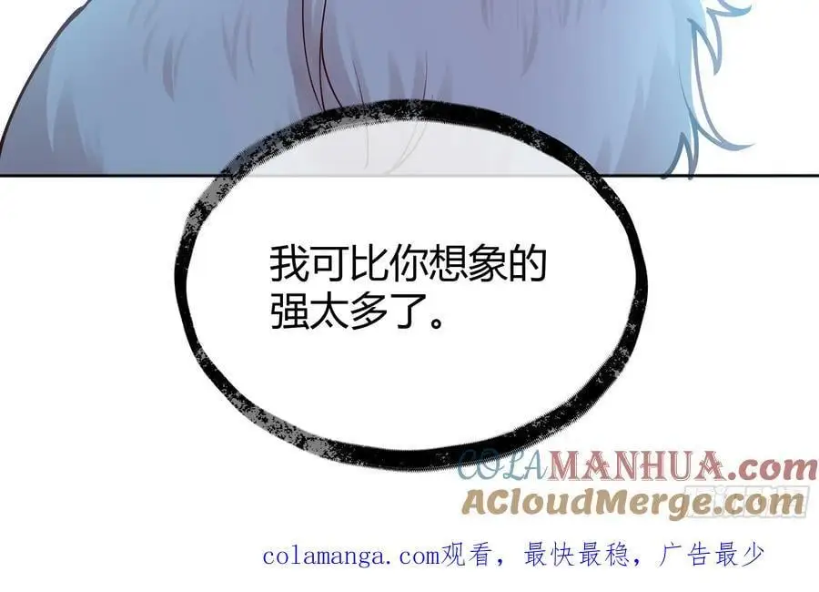 091猫 第49页