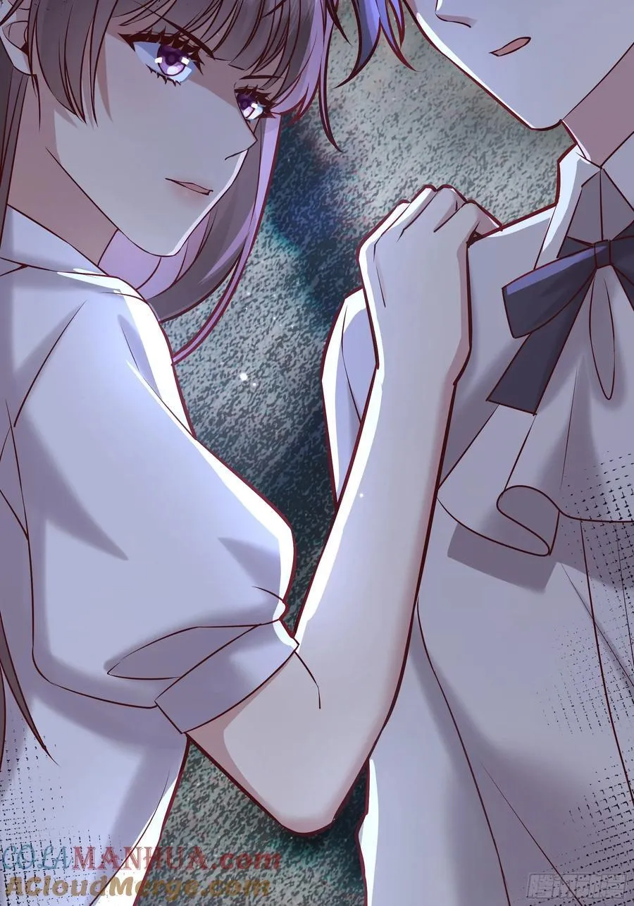 067我愿默默守护 第16页