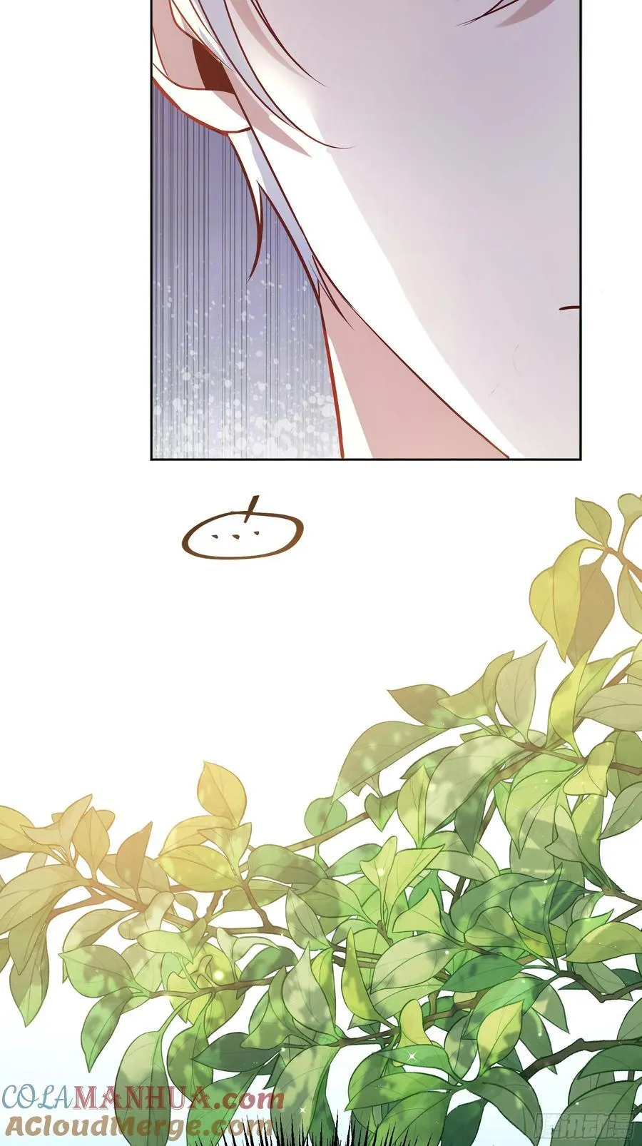 069醋意渐浓 第37页