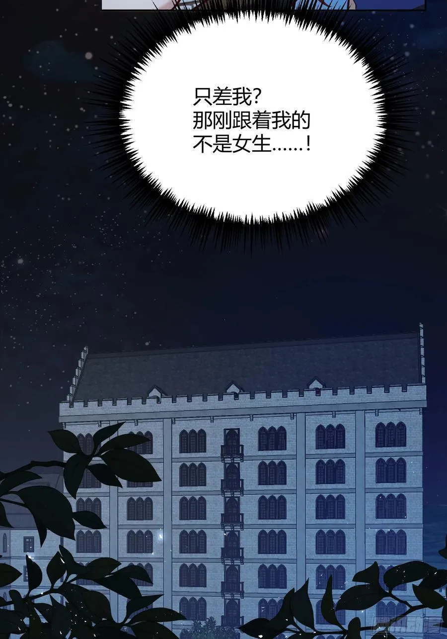 068他们的心意 第18页
