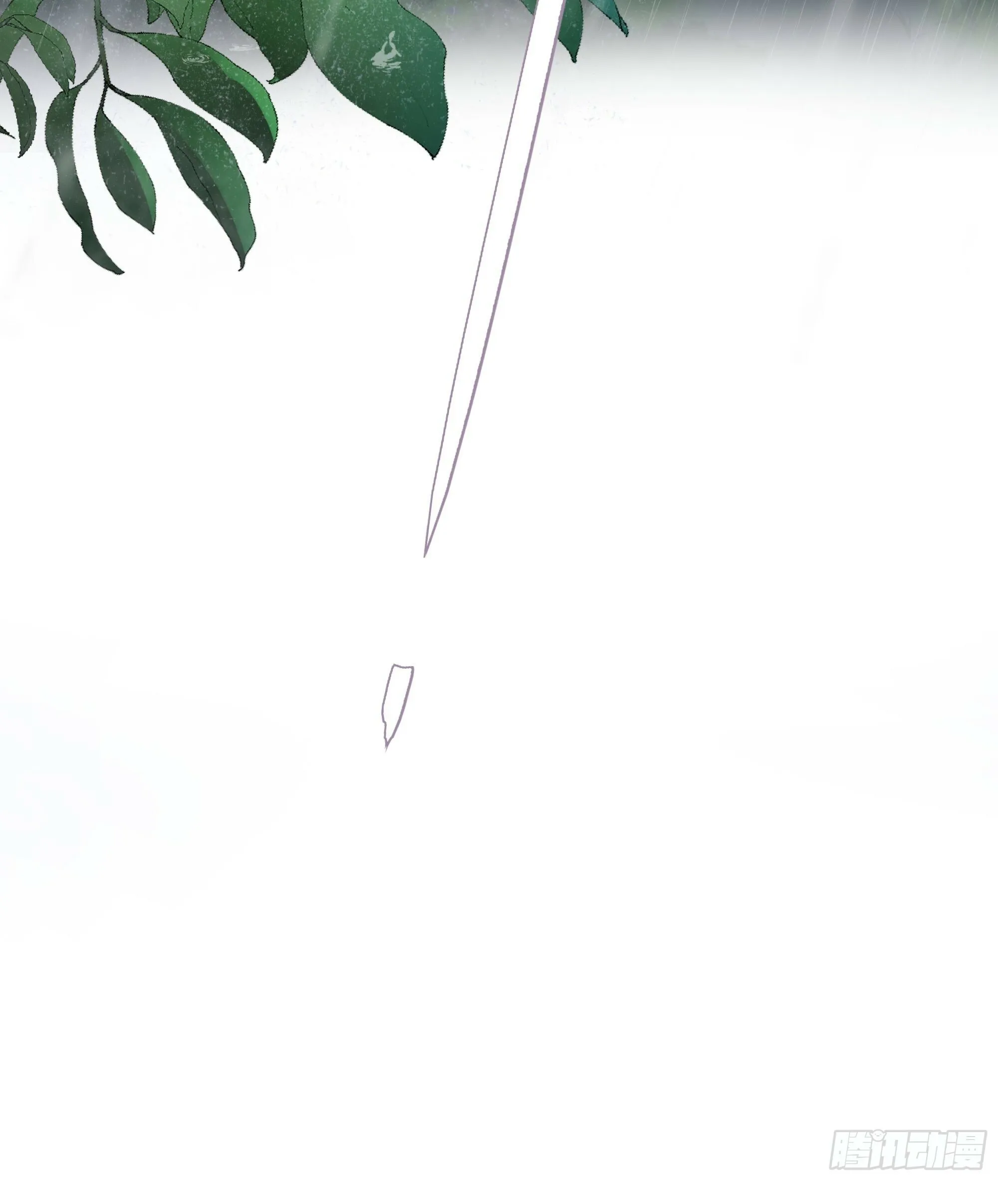 029我不会成为那样的人 第40页