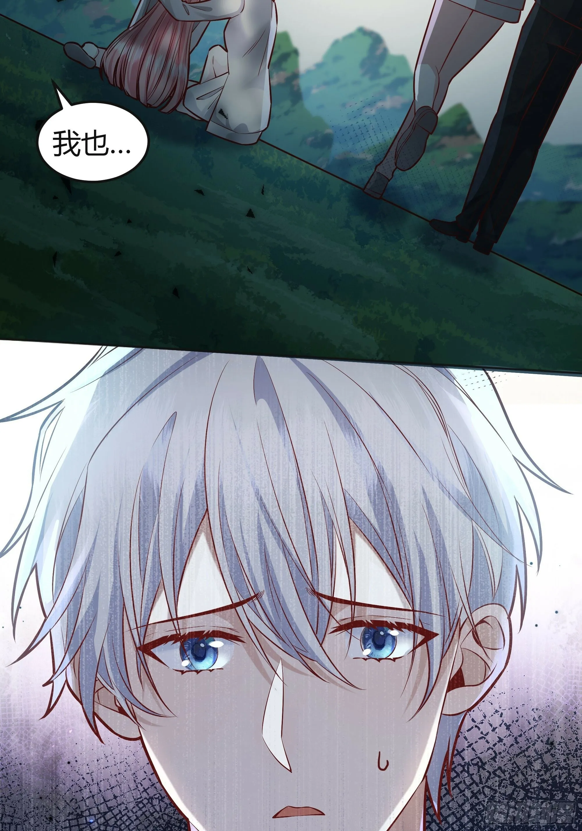026谁能救我？ 第36页