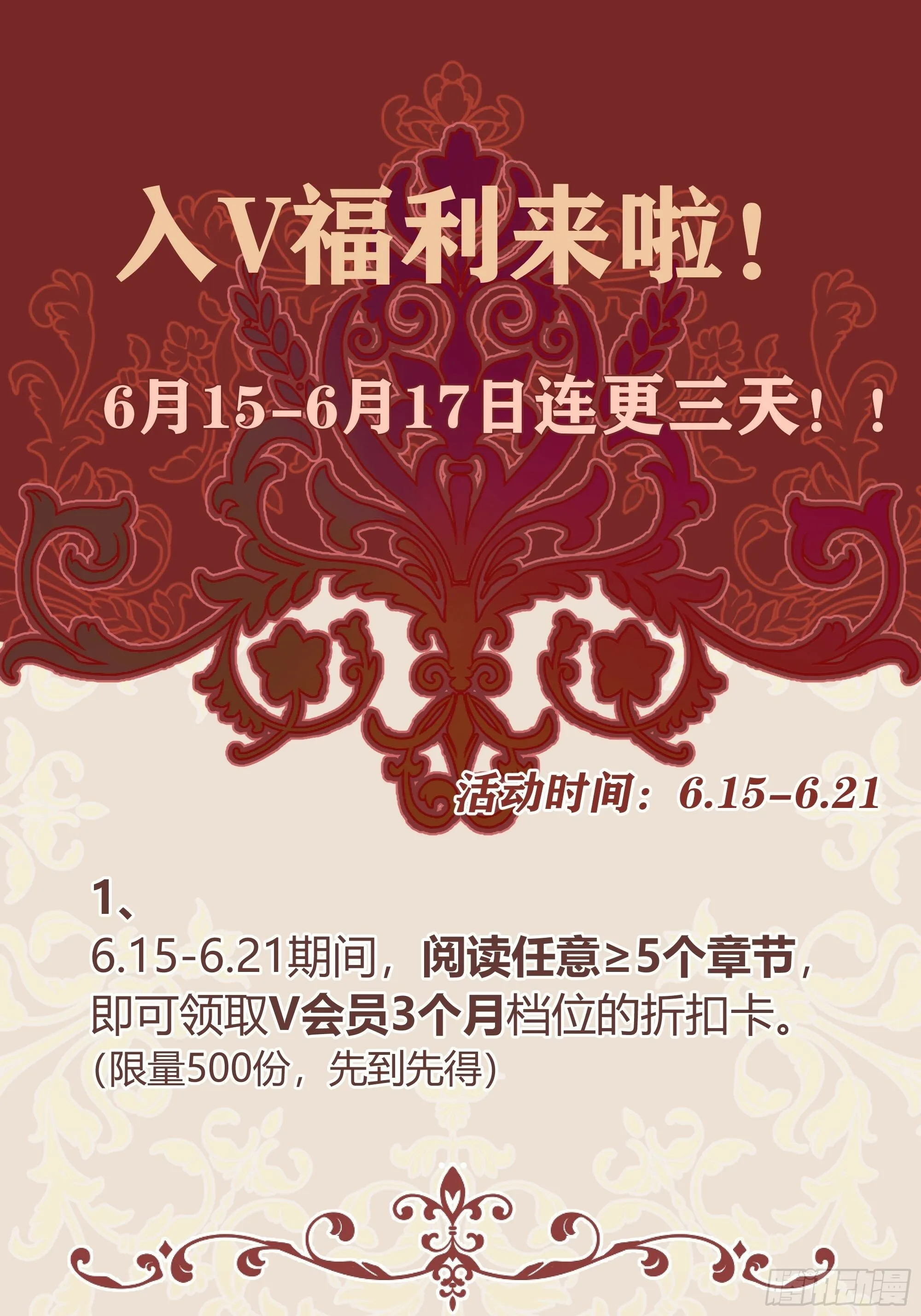 026谁能救我？ 第49页