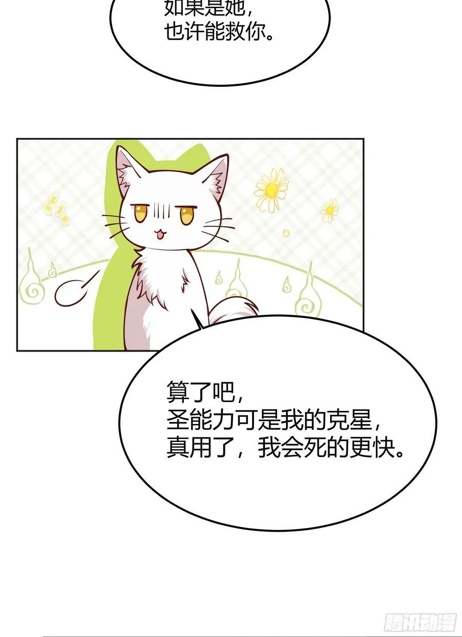 092选择 第8页