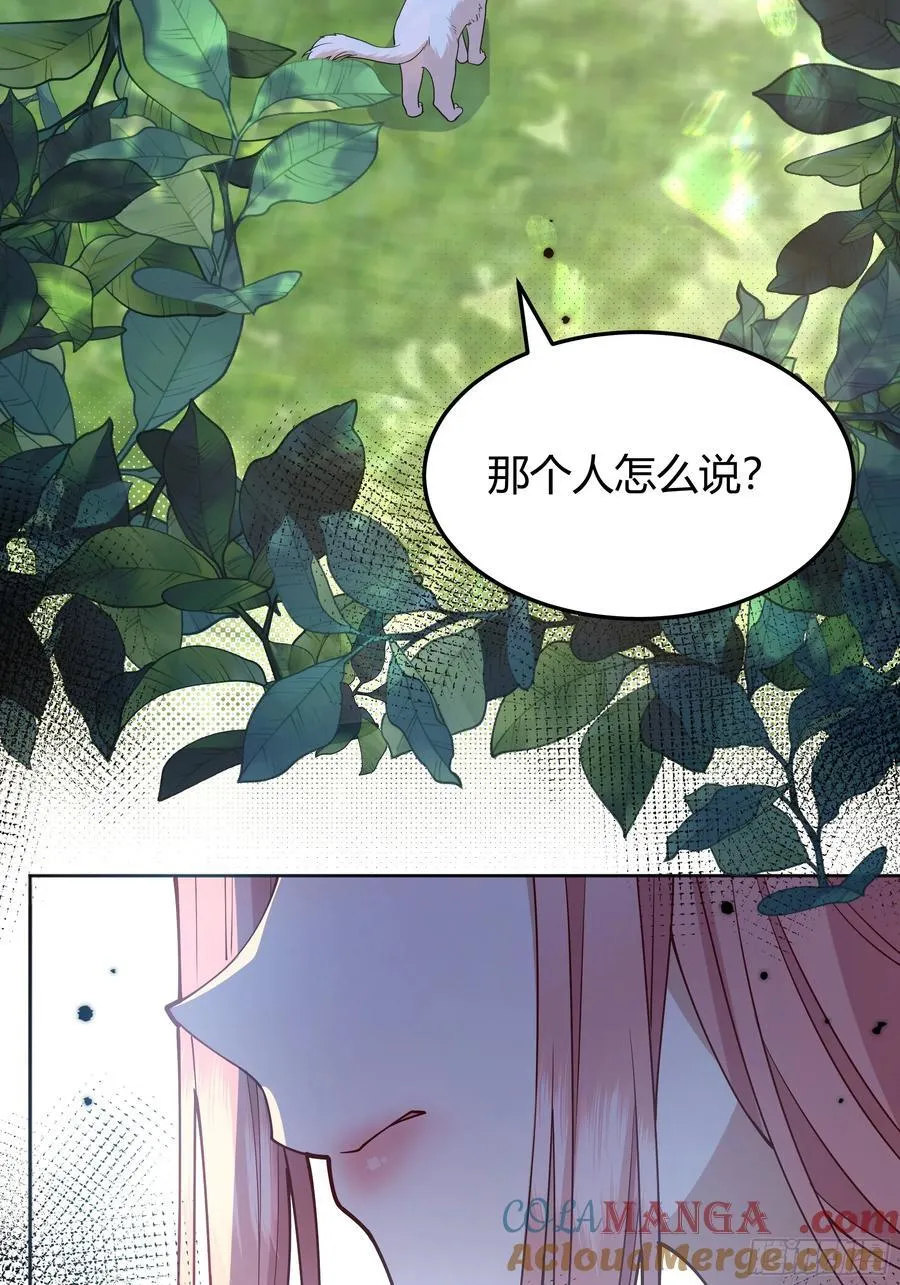 092选择 第11页