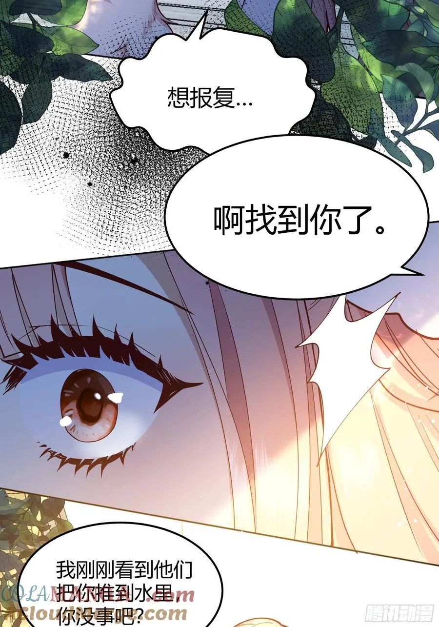 092选择 第13页