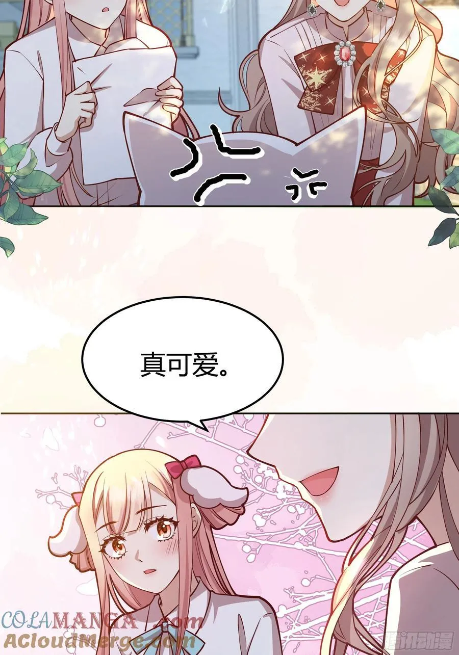 092选择 第17页