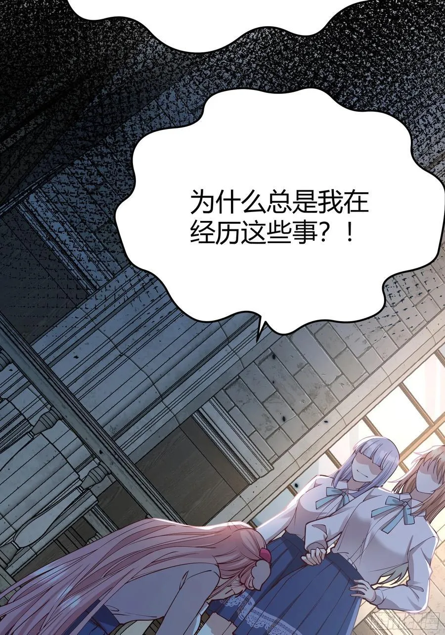 092选择 第32页