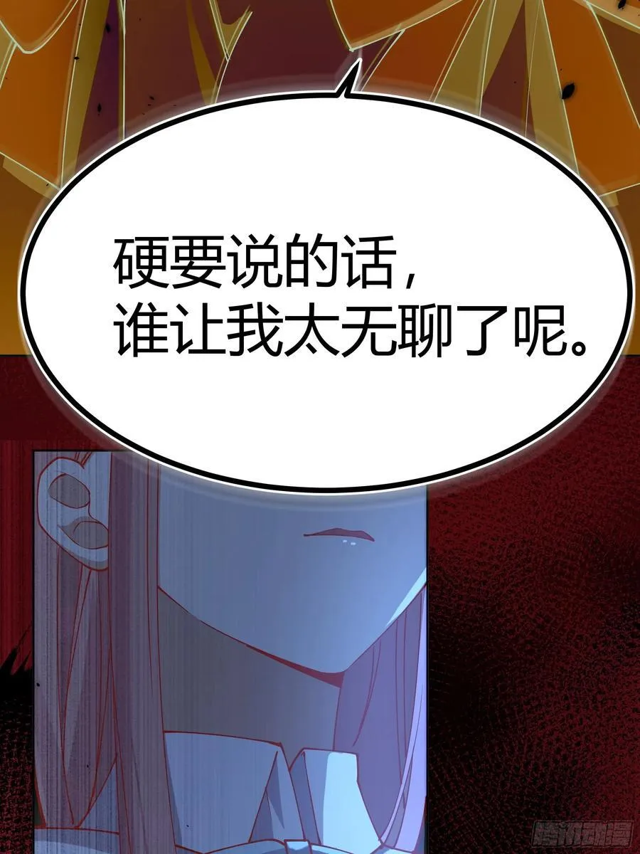 092选择 第38页