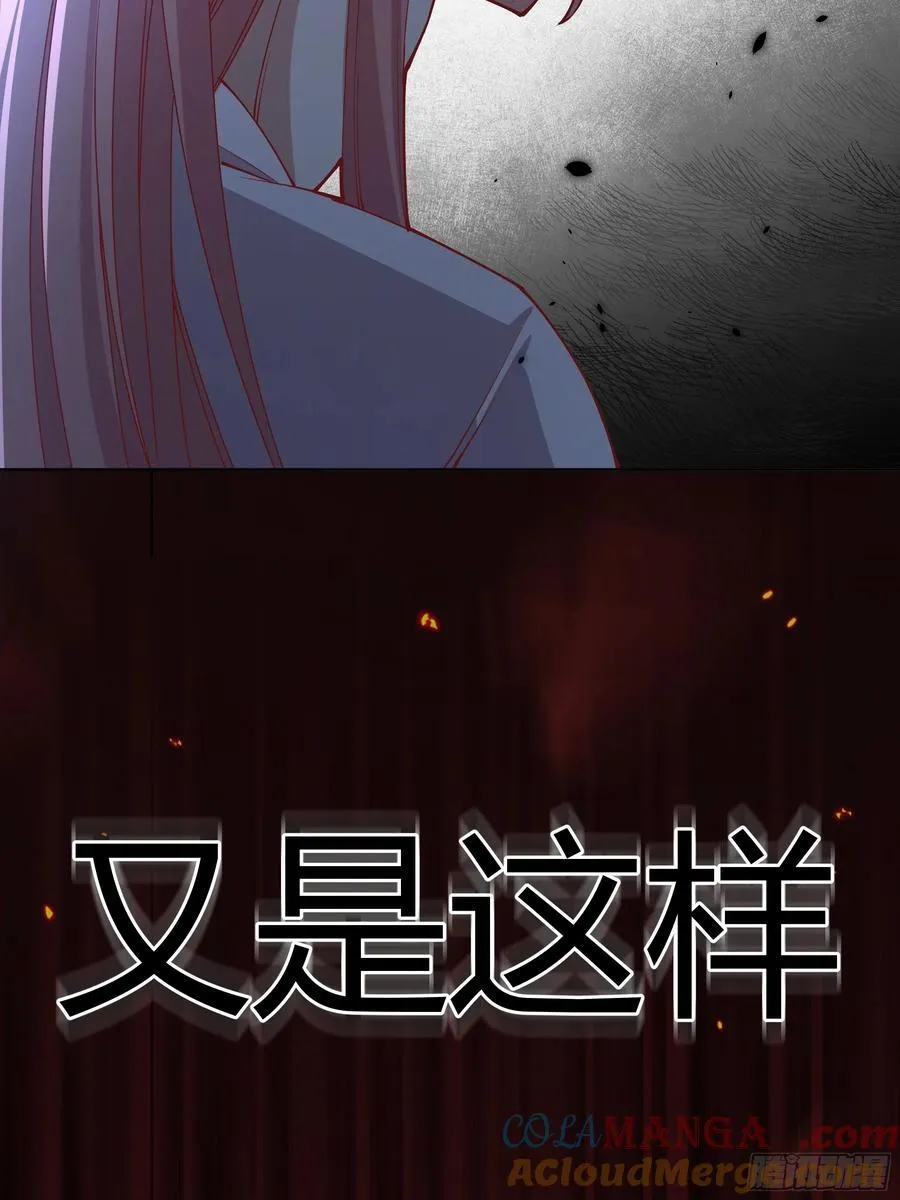 092选择 第41页