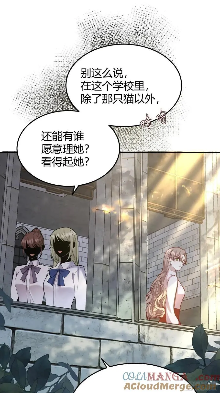 98 090和我走吧？ 第31页