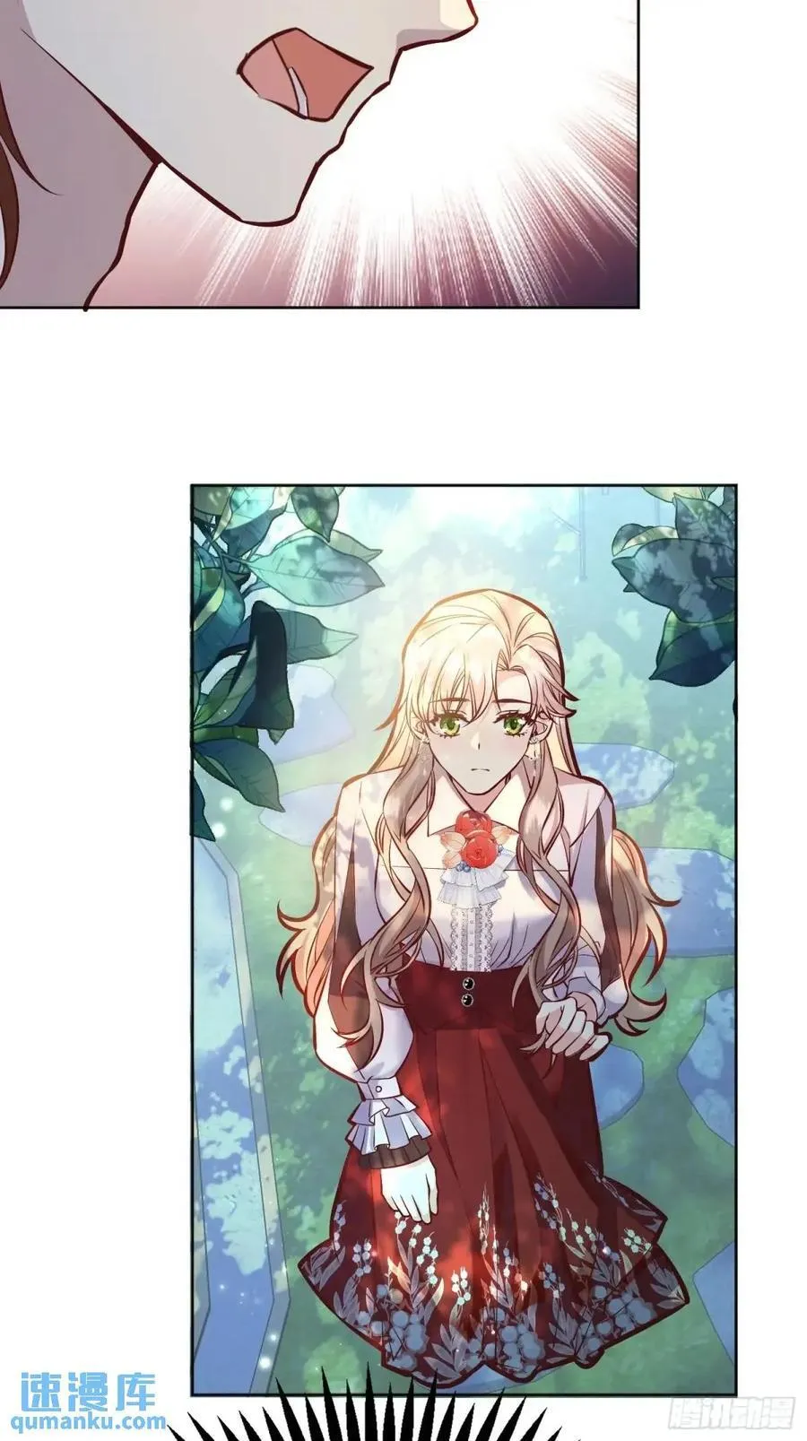 98 090和我走吧？ 第45页