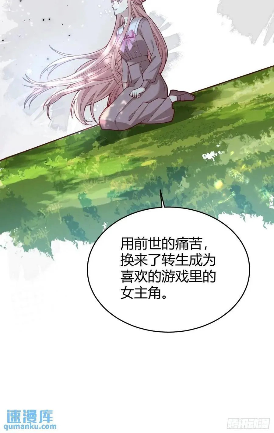 99 091猫 第12页