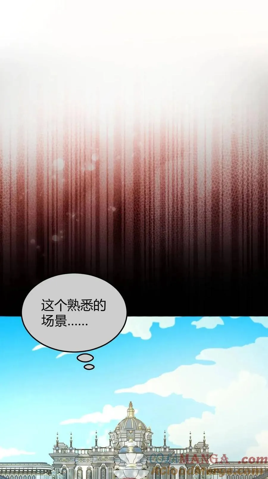 99 091猫 第13页