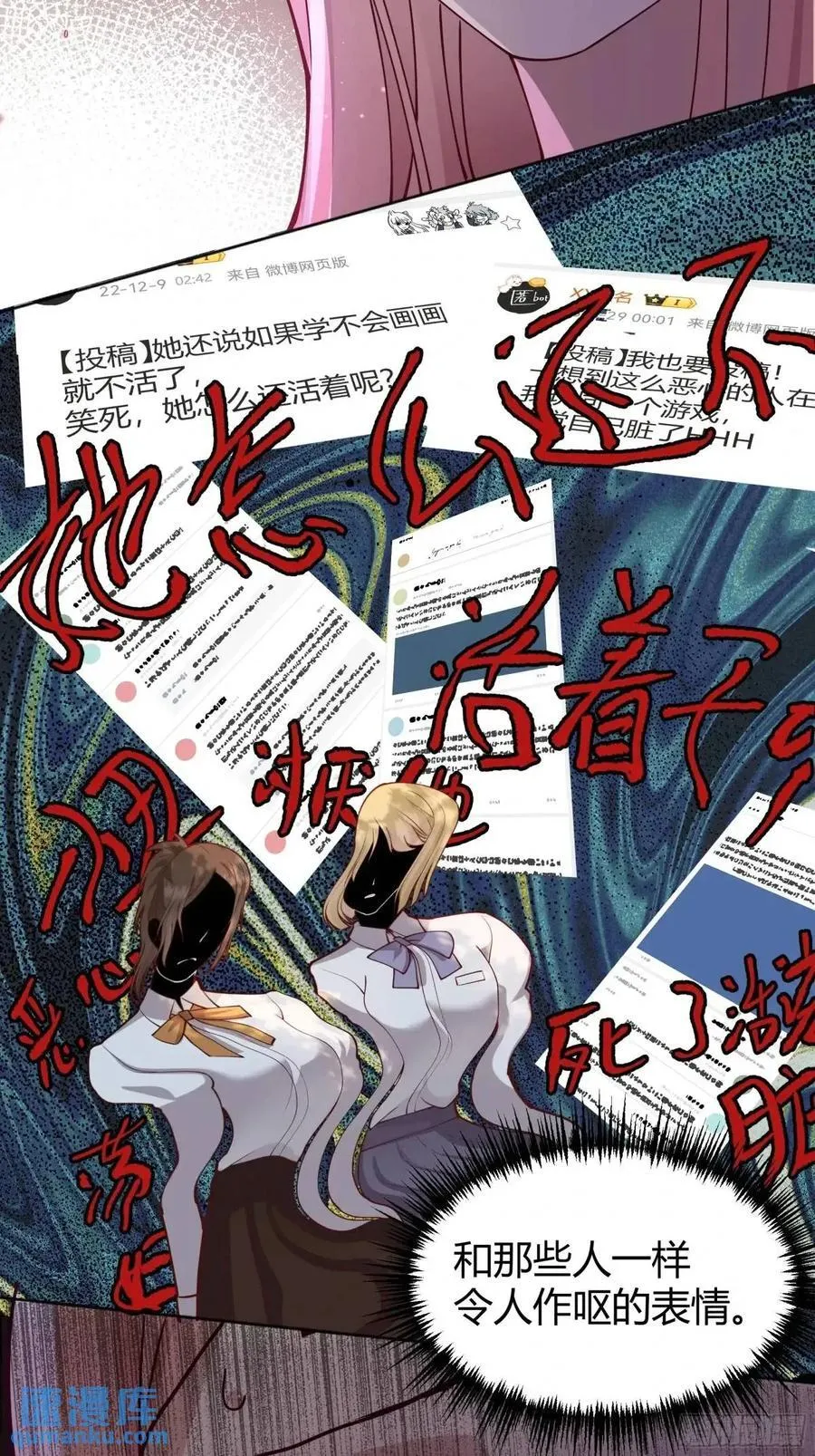 99 091猫 第18页