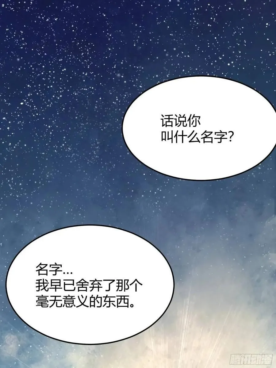 99 091猫 第35页