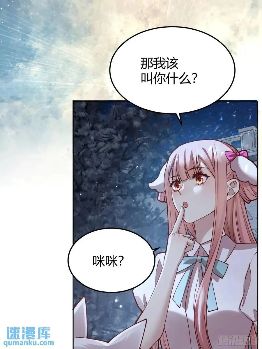 99 091猫 第36页