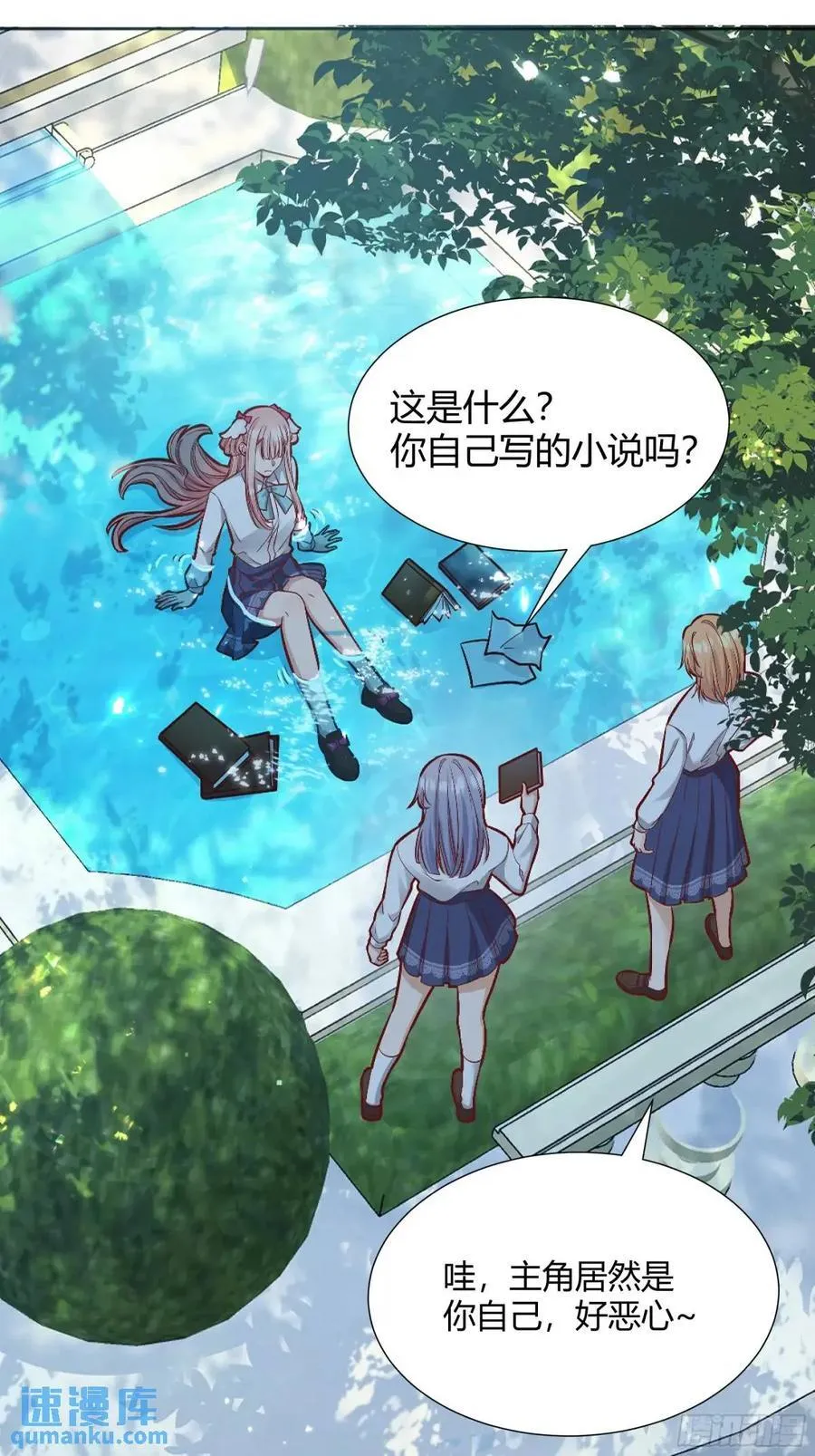 99 091猫 第42页