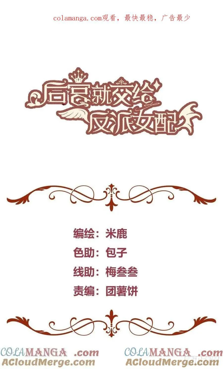 101 092选择 第1页