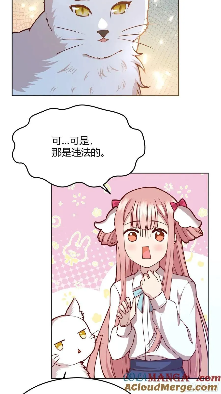 101 092选择 第3页