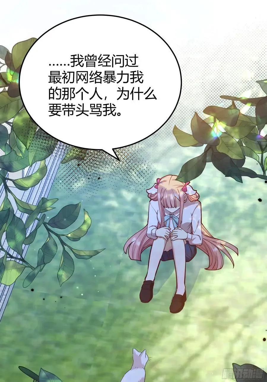 101 092选择 第10页