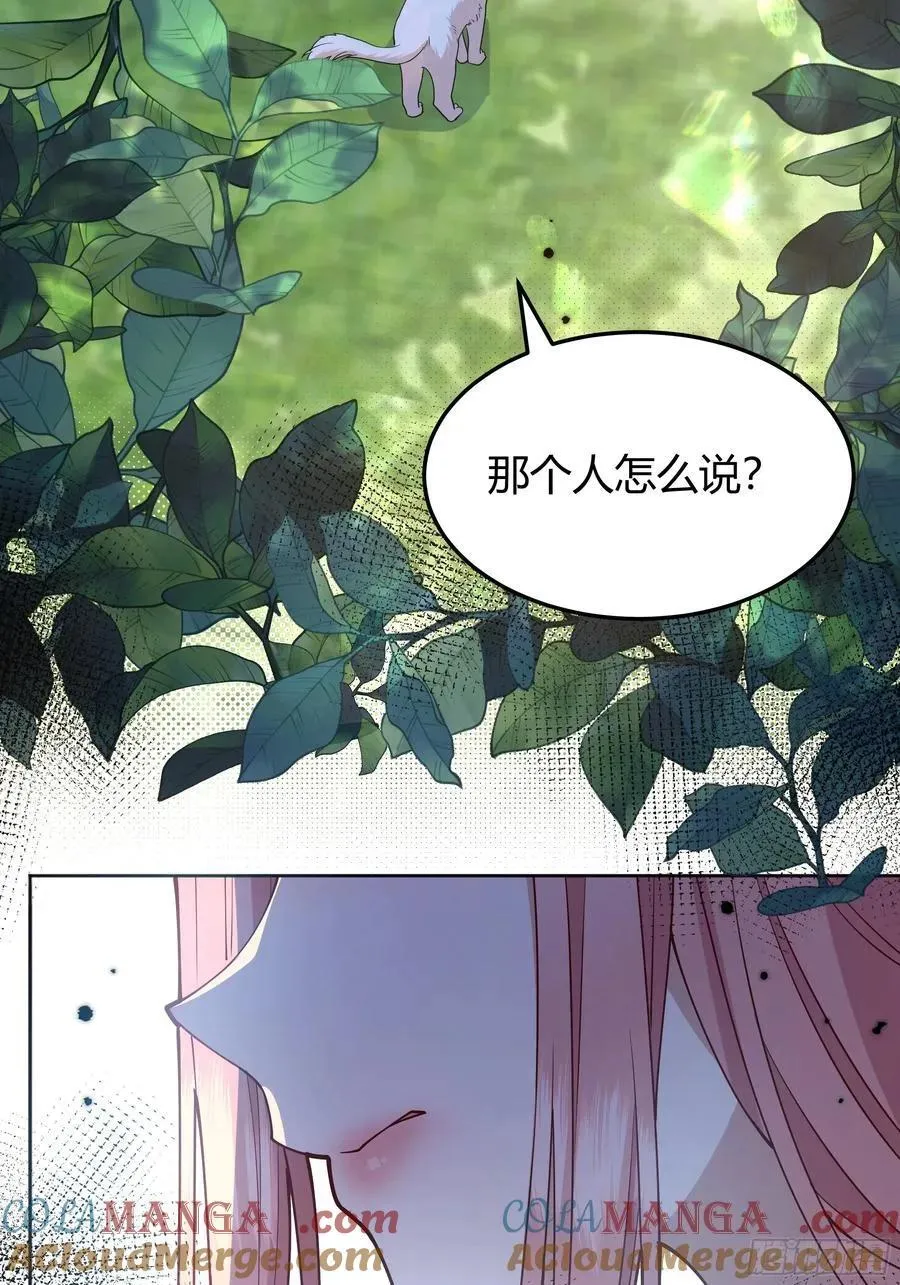 101 092选择 第11页